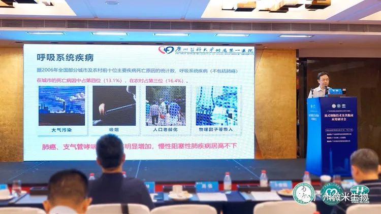 1669950618646532.jpg 9微信图片_20221202110713.jpg