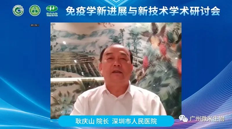 1669951108526764.jpg 3微信图片_20221202111753.jpg
