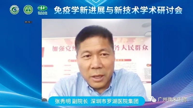 1669951115204015.jpg 4微信图片_20221202111757.jpg