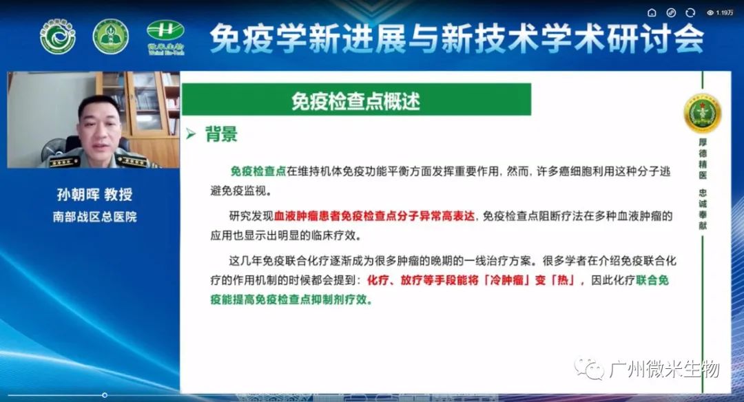 1669951135941447.jpg 6微信图片_20221202111805.jpg