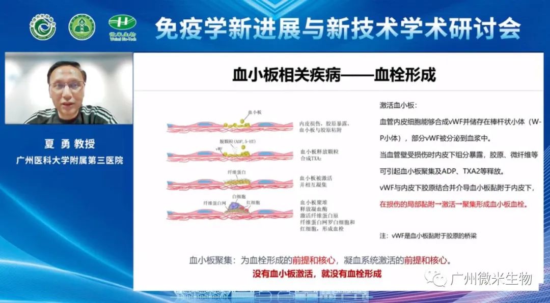 1669951144741148.jpg 7微信图片_20221202111809.jpg