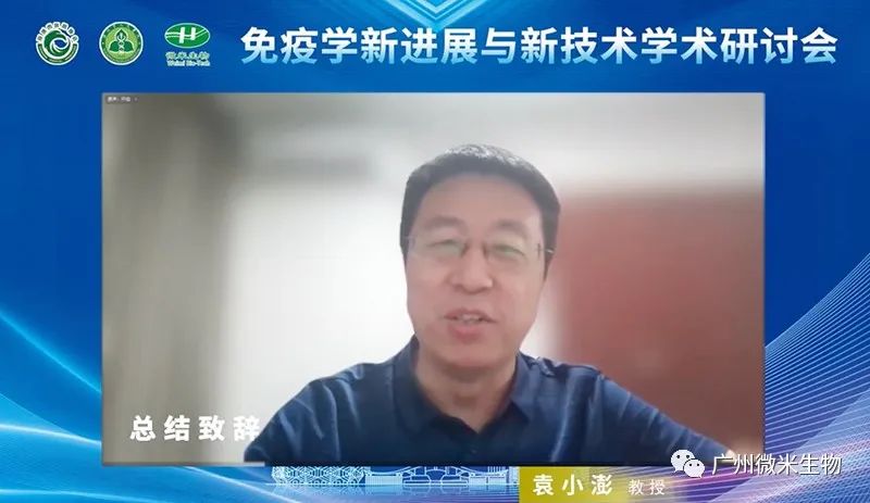 1669951182663400.jpg 12微信图片_20221202111838.jpg