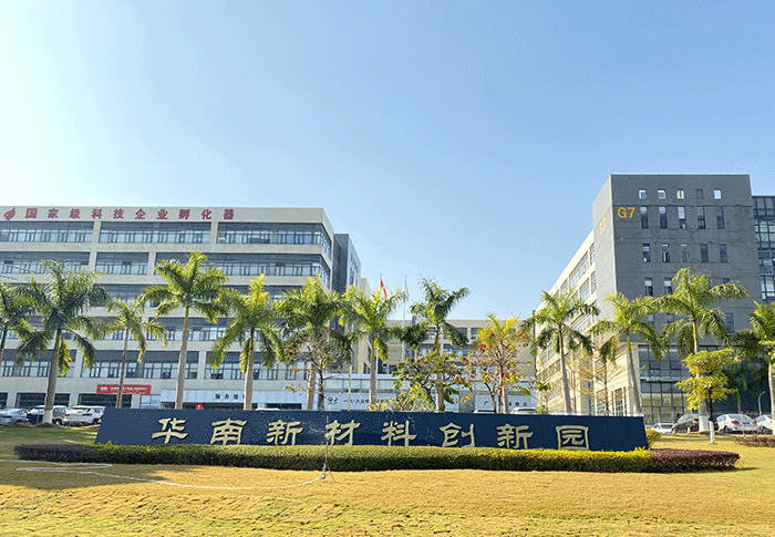 公司简介 公司简介